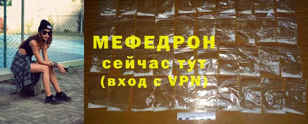 MDMA Верхнеуральск