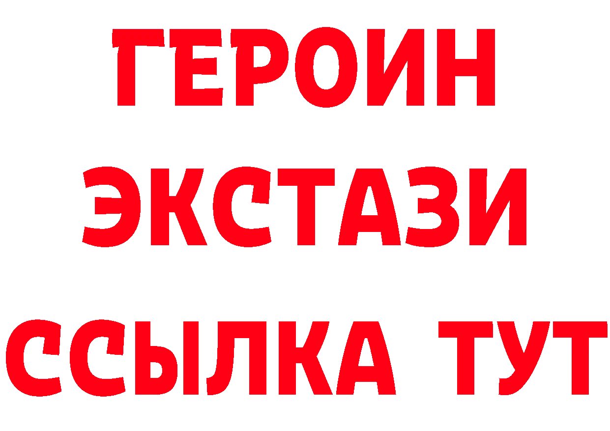 А ПВП СК ТОР мориарти мега Кыштым